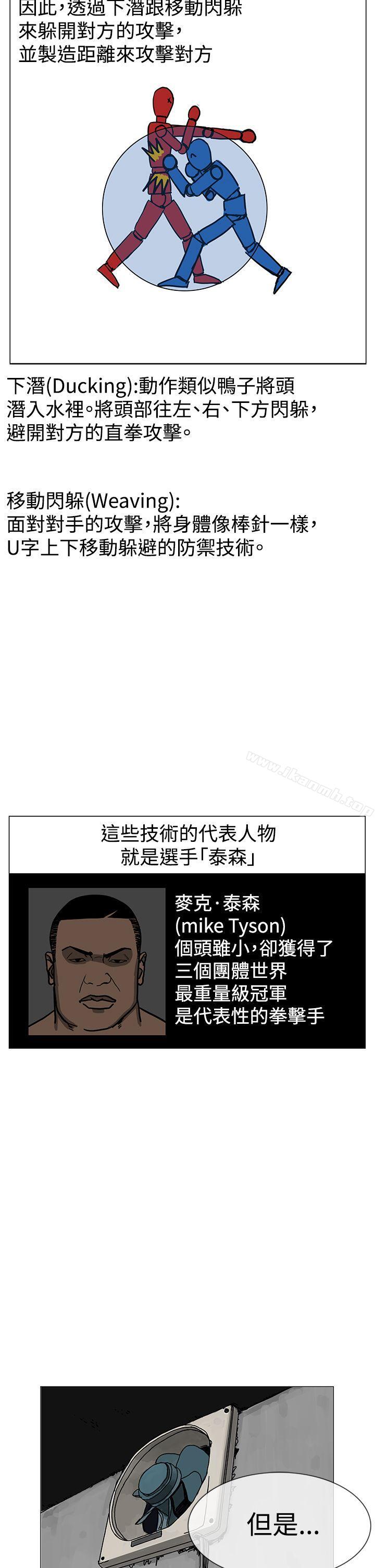 26P - RUN（完结）