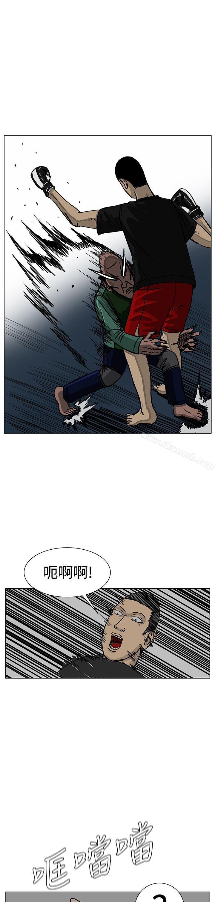 29P - RUN（完结）