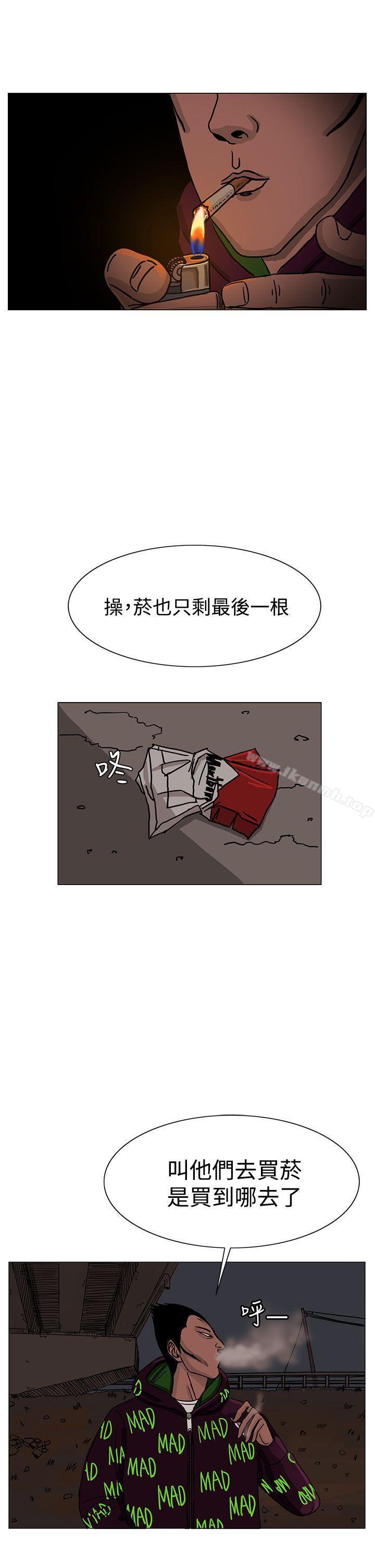 2P - RUN（完结）