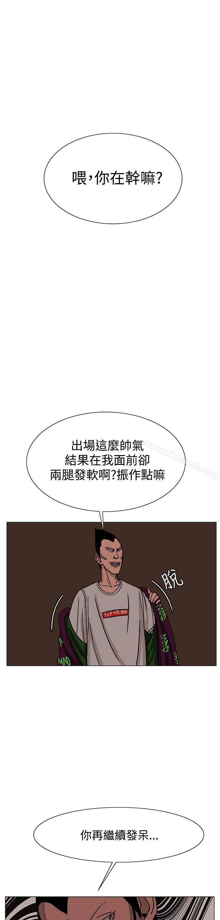 33P - RUN（完结）