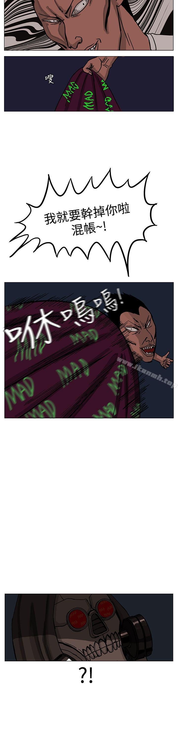 34P - RUN（完结）