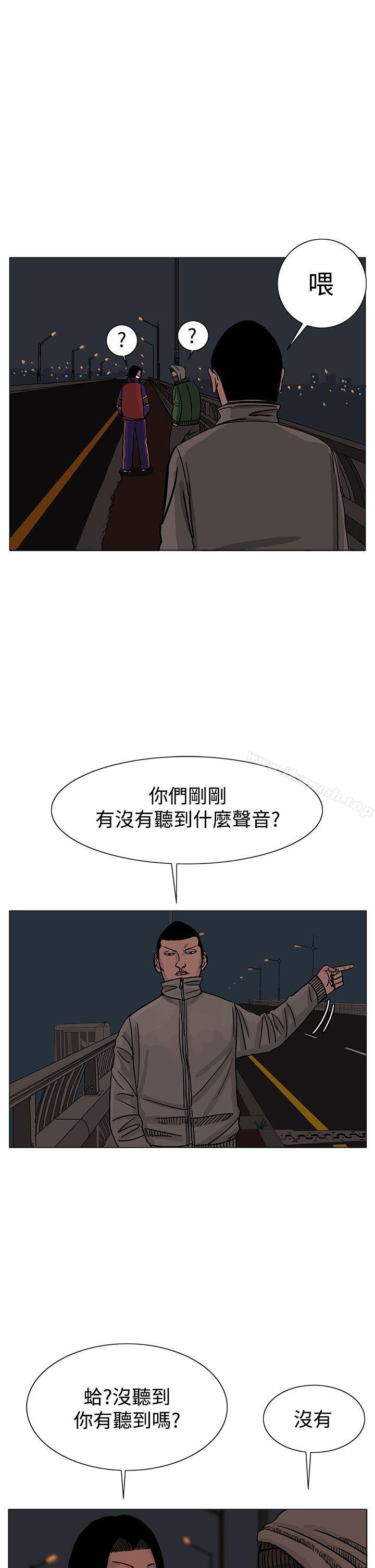 5P - RUN（完结）