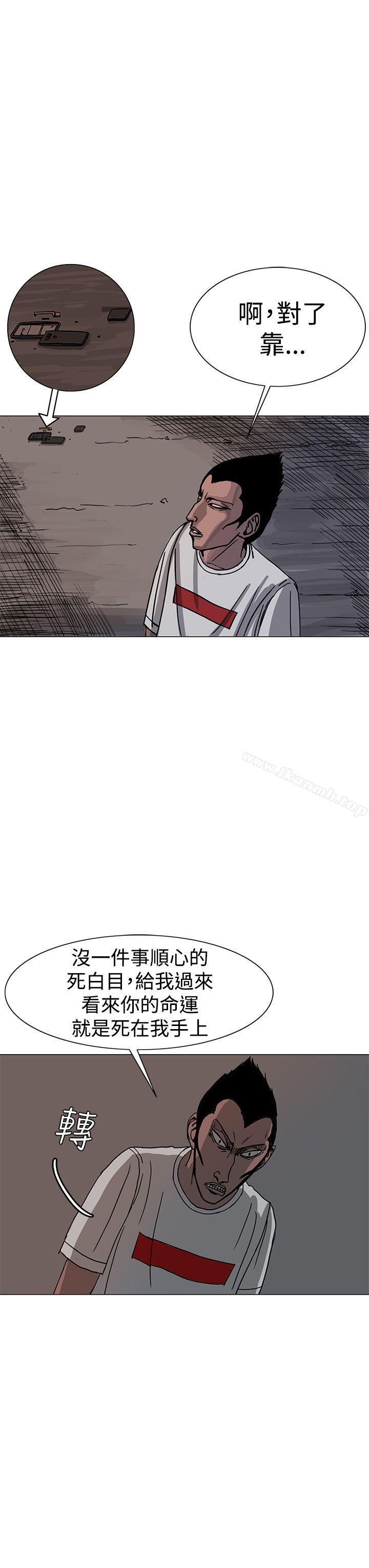 11P - RUN（完结）
