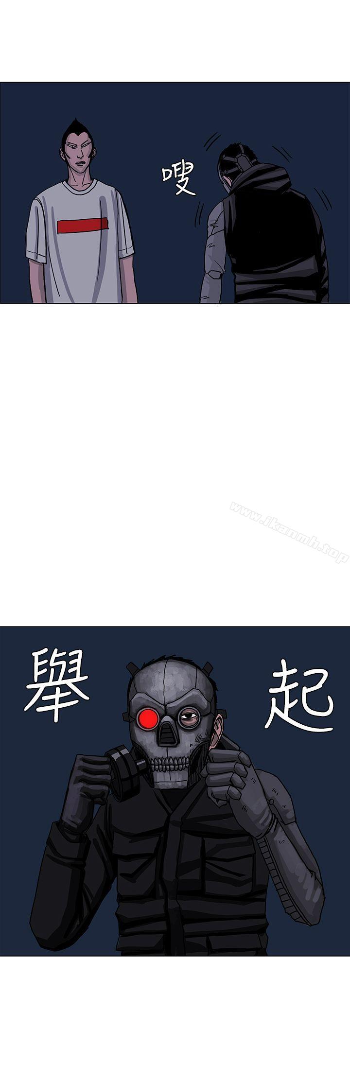 12P - RUN（完结）