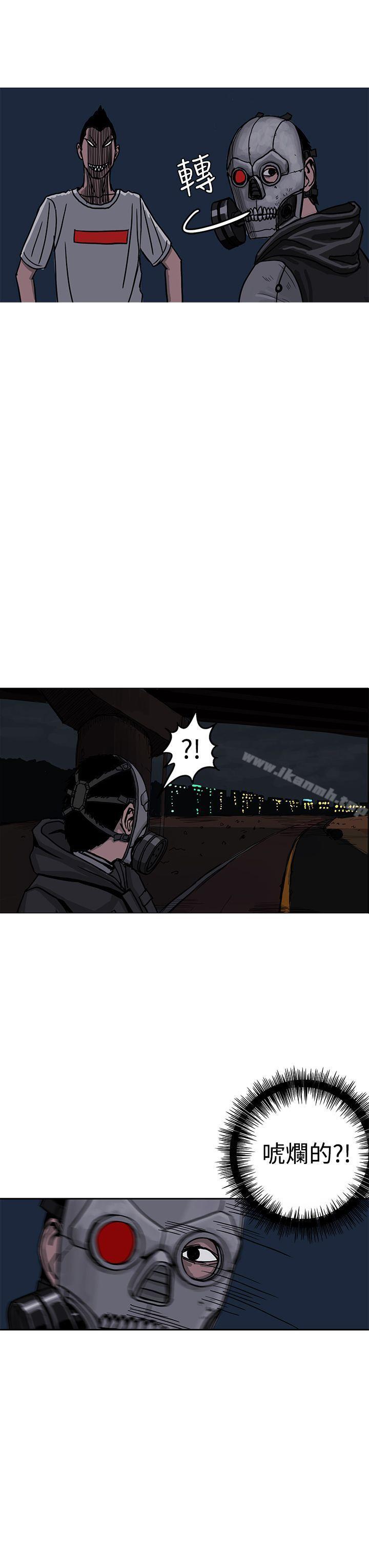 15P - RUN（完结）