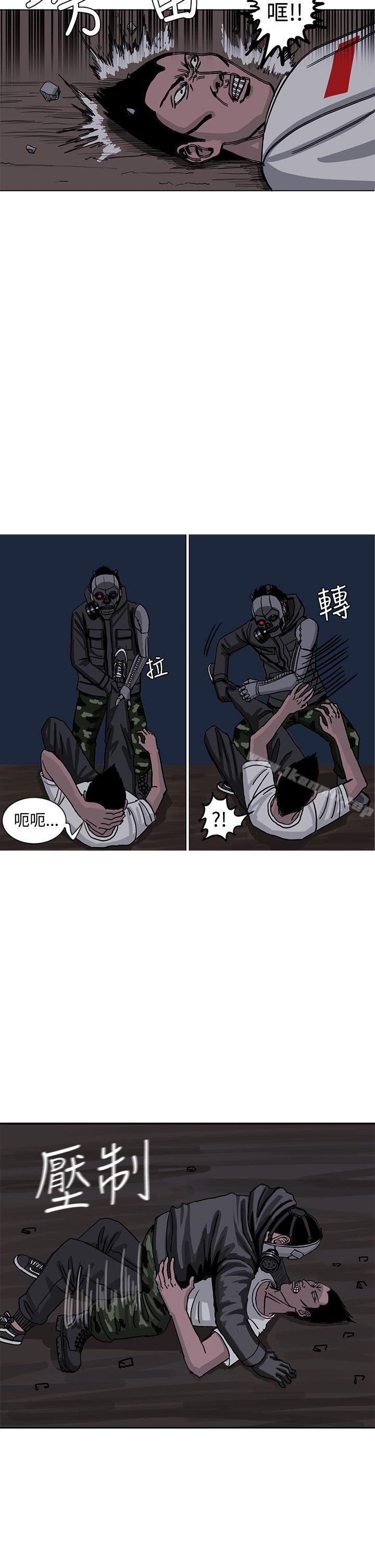 18P - RUN（完结）