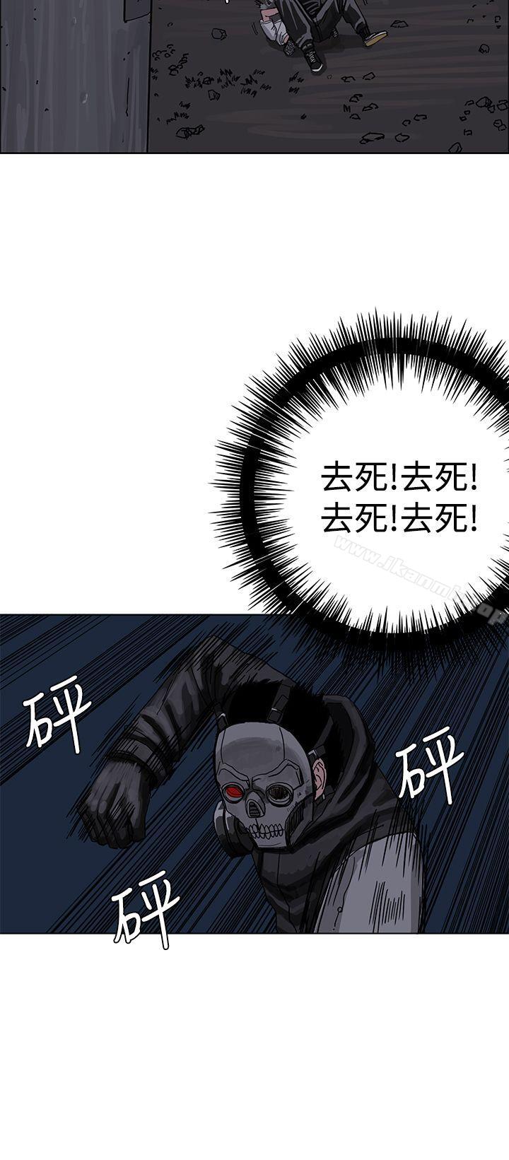 20P - RUN（完结）