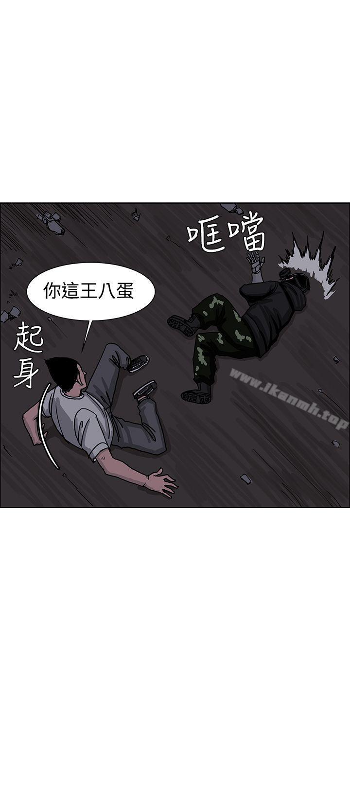24P - RUN（完结）