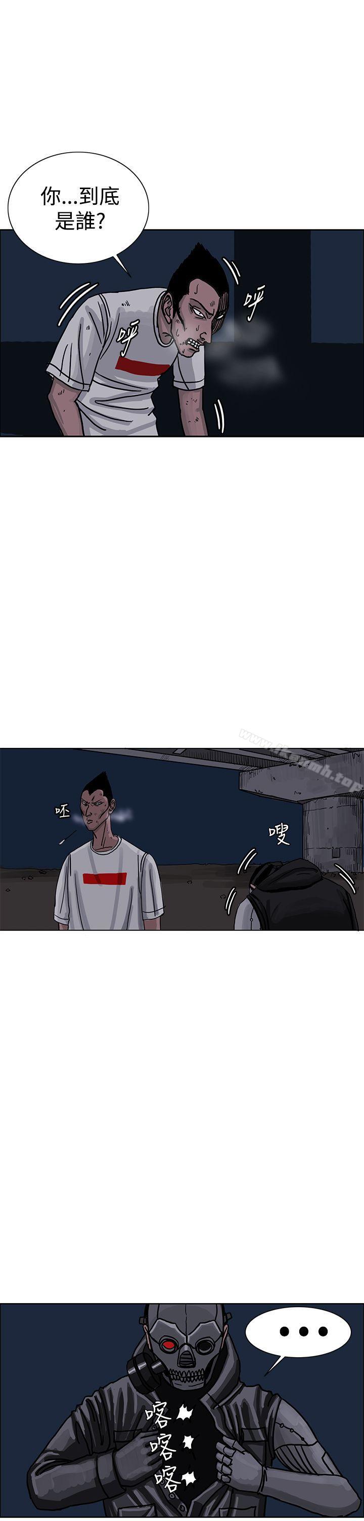 25P - RUN（完结）