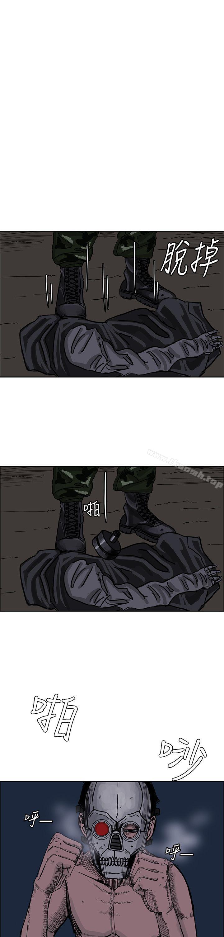 26P - RUN（完结）