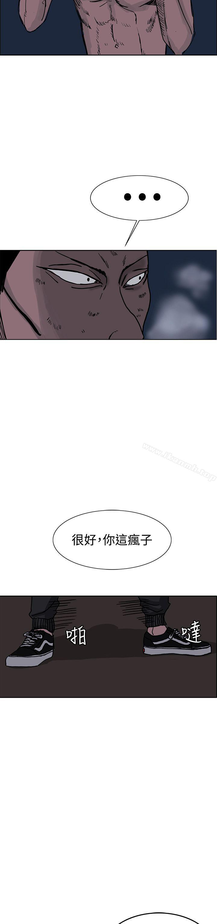 27P - RUN（完结）