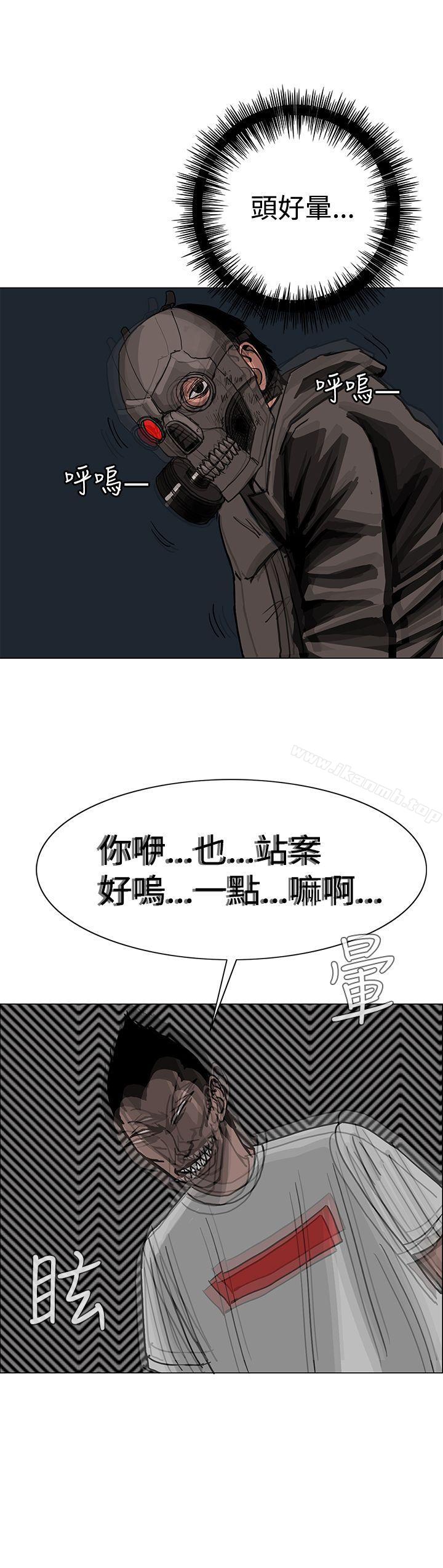4P - RUN（完结）