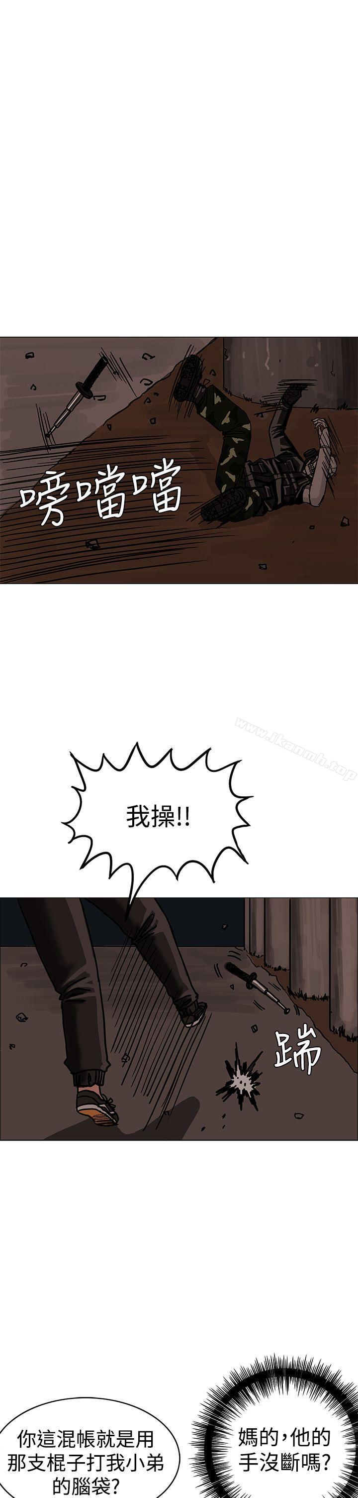 9P - RUN（完结）