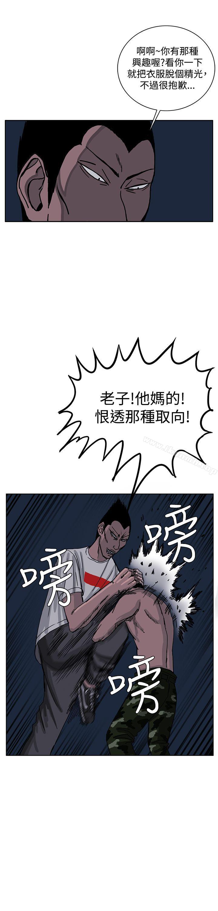 10P - RUN（完结）