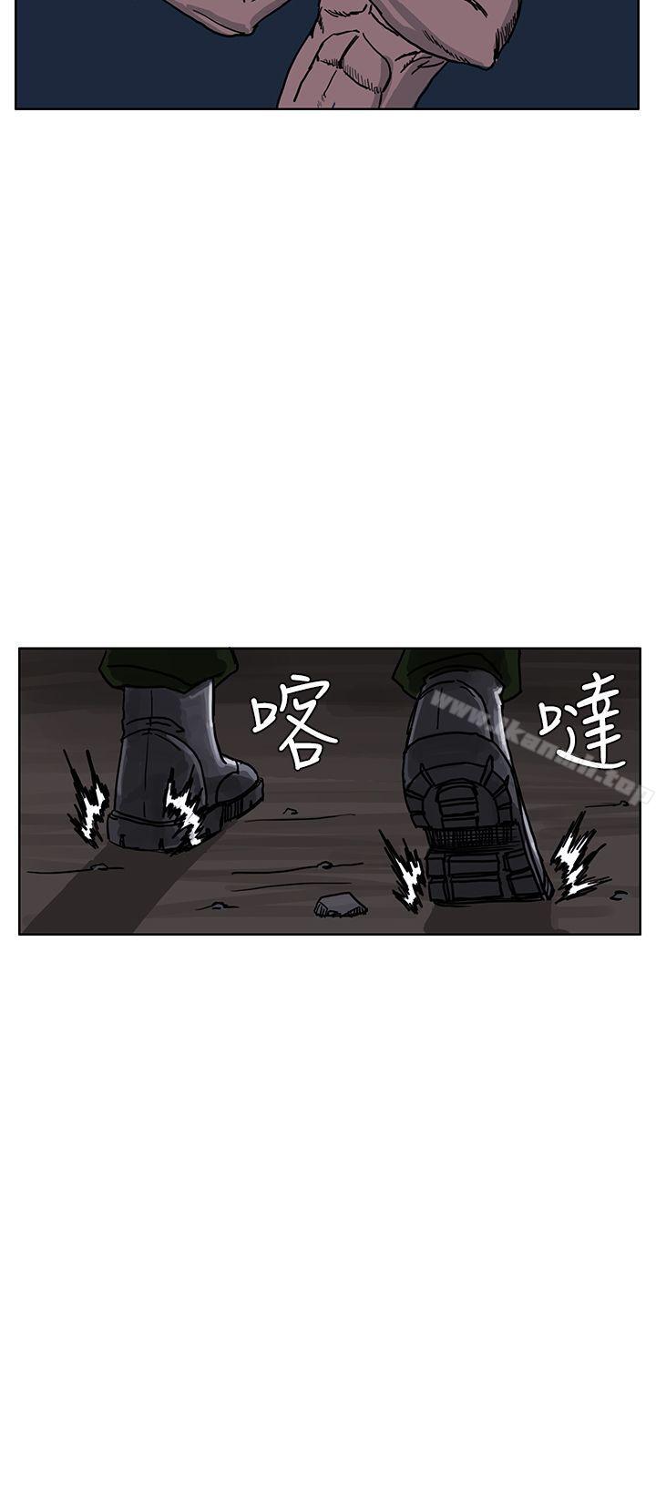 12P - RUN（完结）