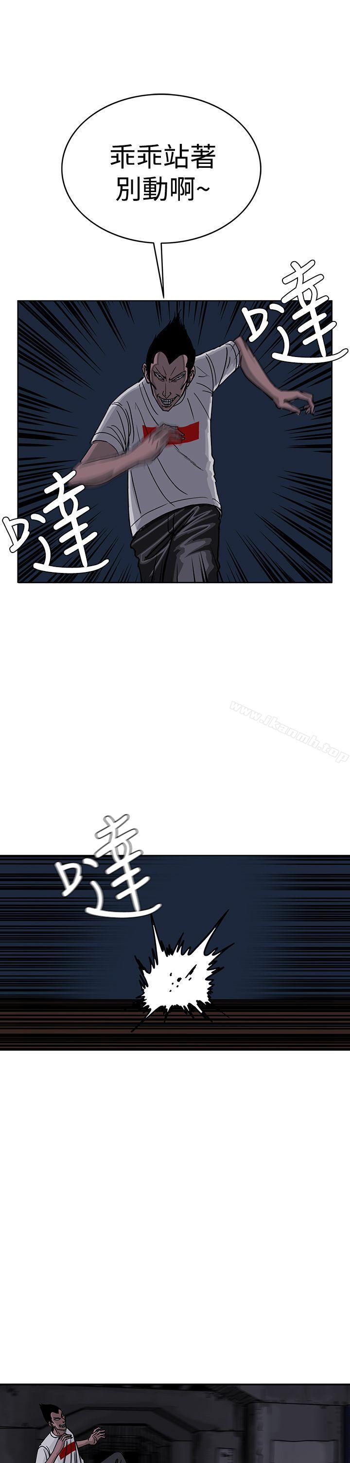 14P - RUN（完结）