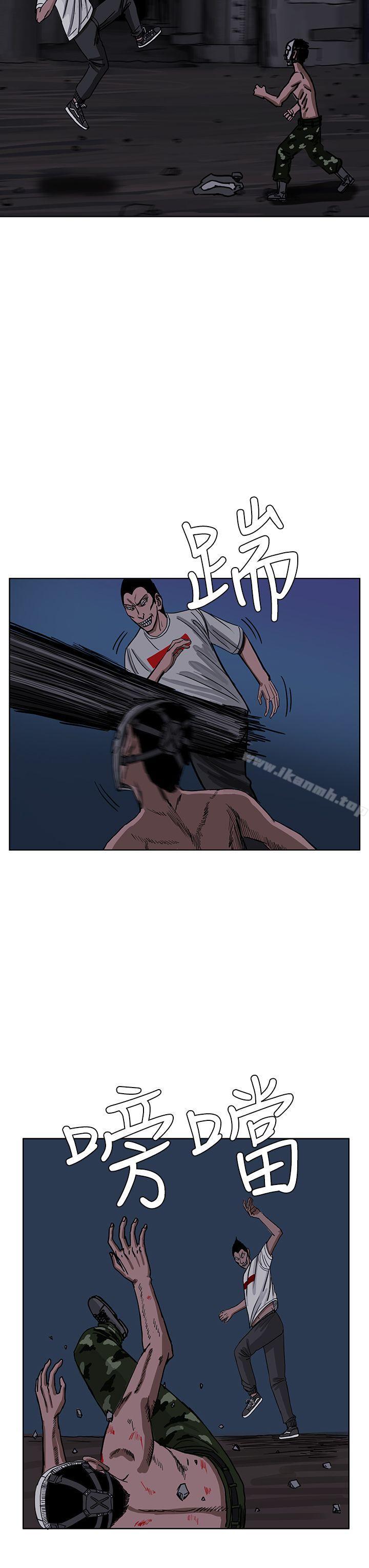 15P - RUN（完结）