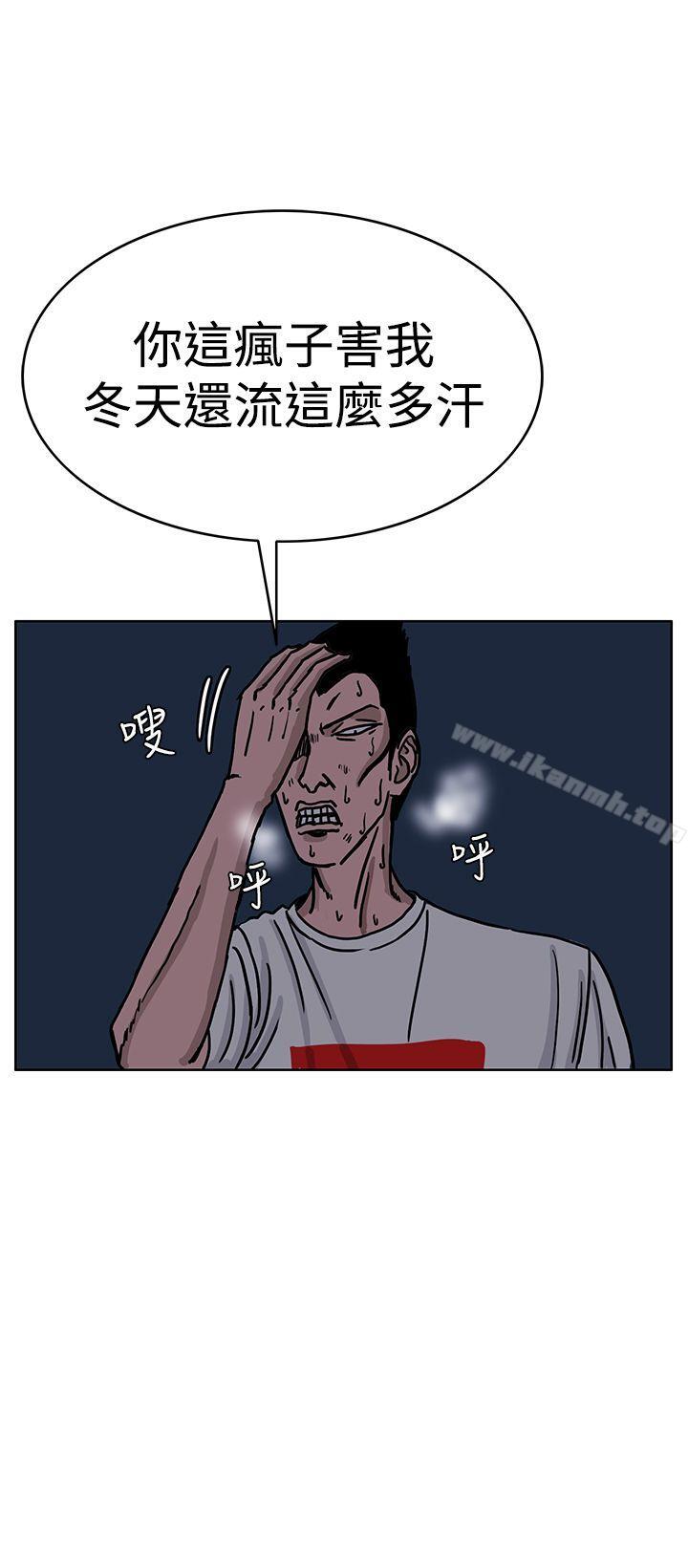 16P - RUN（完结）