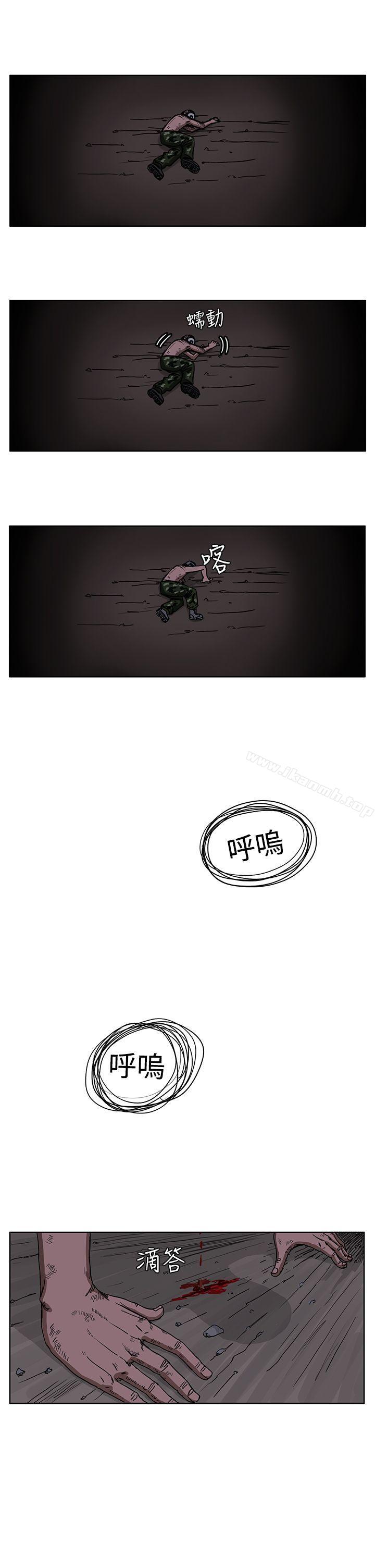 17P - RUN（完结）