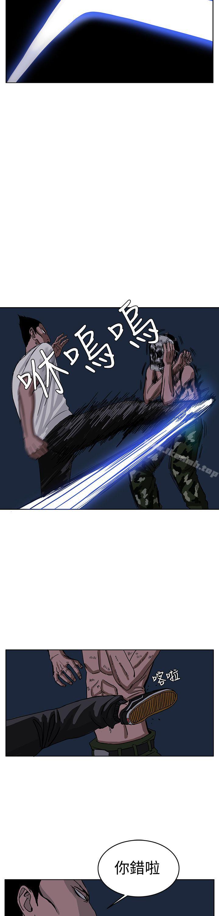 22P - RUN（完结）