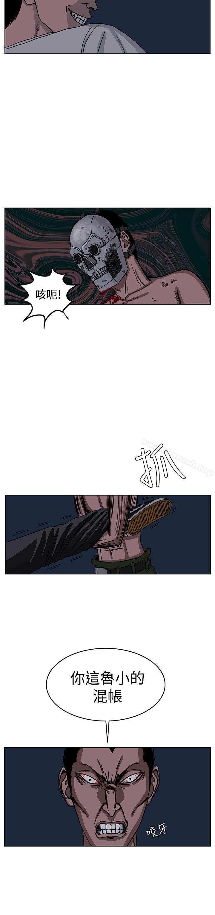 23P - RUN（完结）