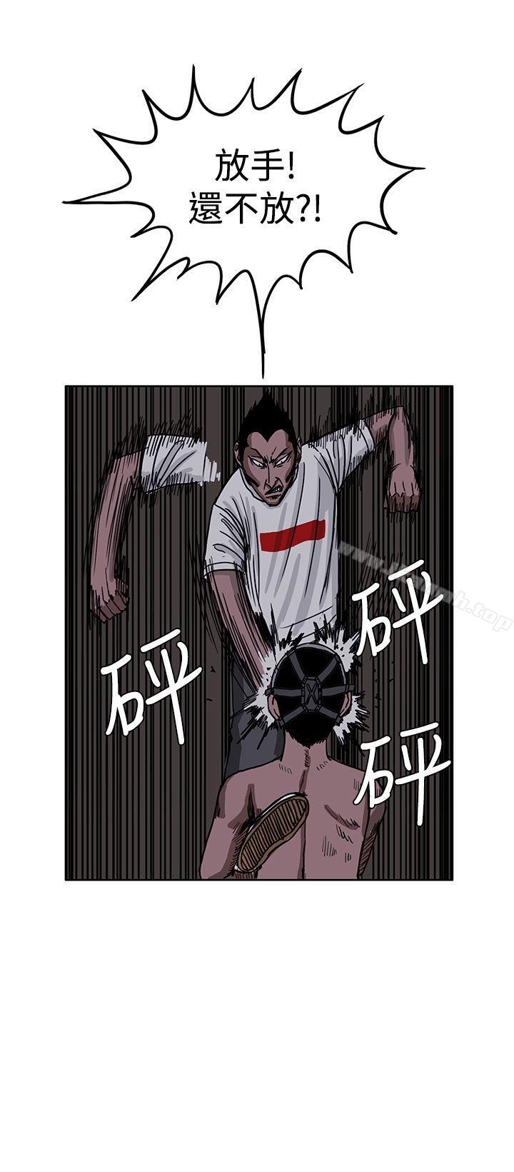 24P - RUN（完结）