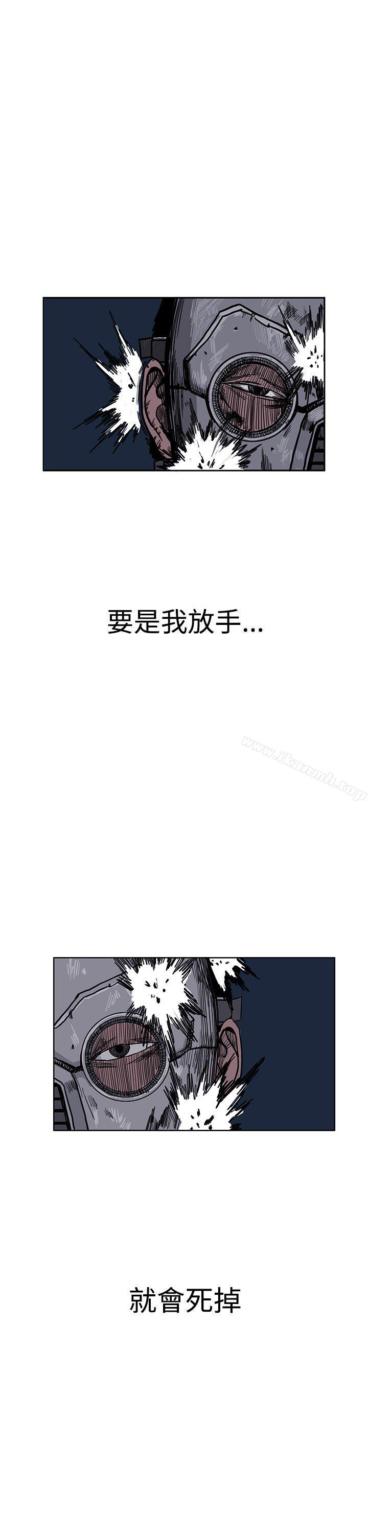 25P - RUN（完结）