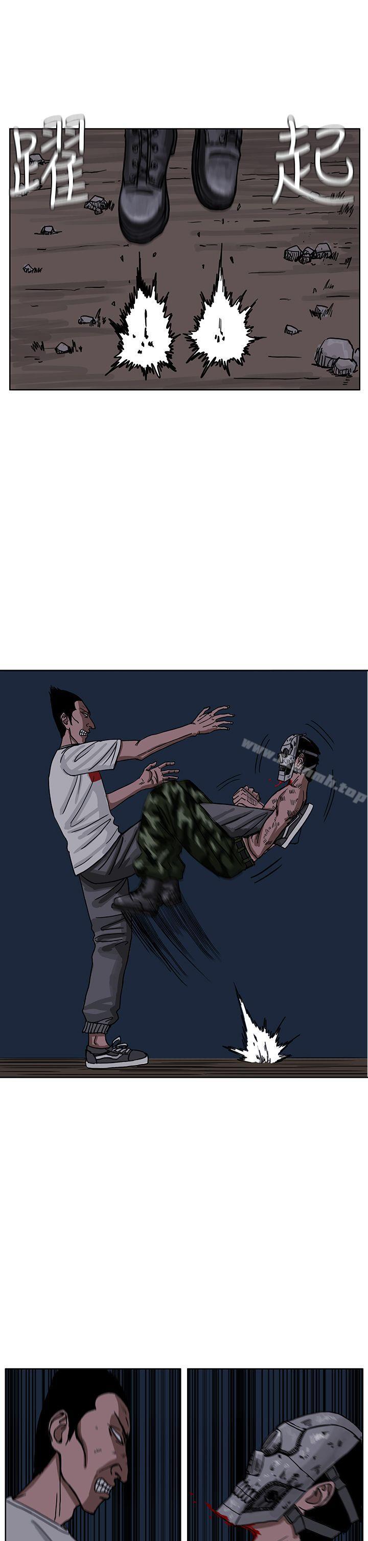26P - RUN（完结）