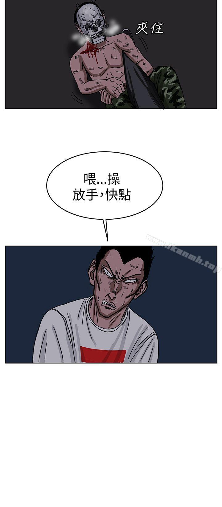 28P - RUN（完结）