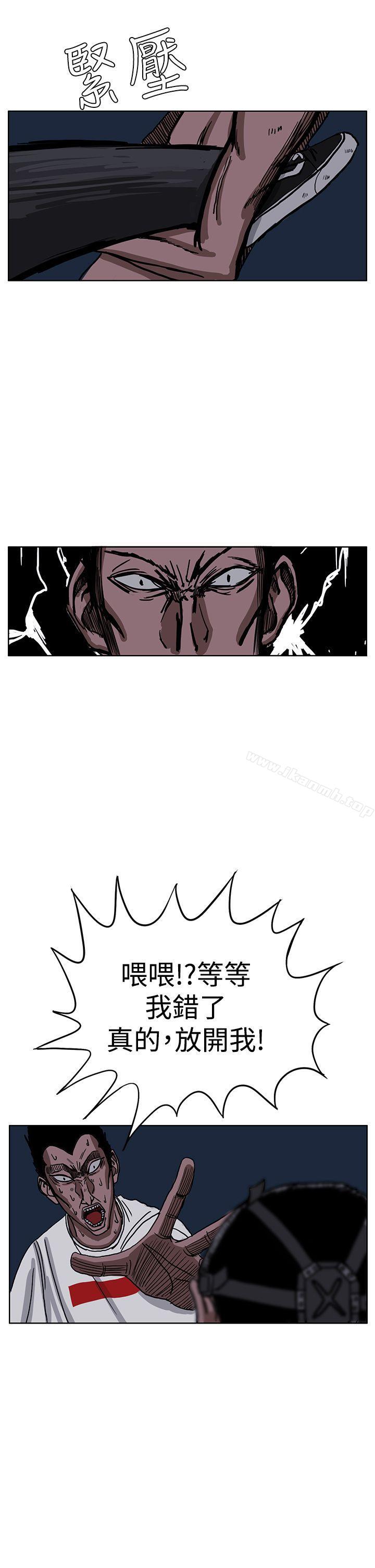 29P - RUN（完结）