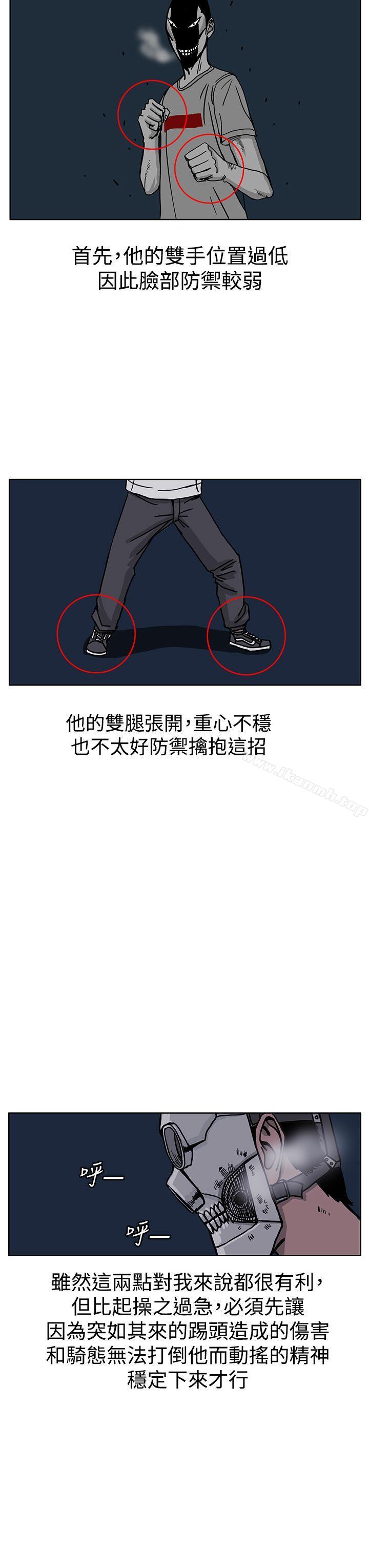 3P - RUN（完结）