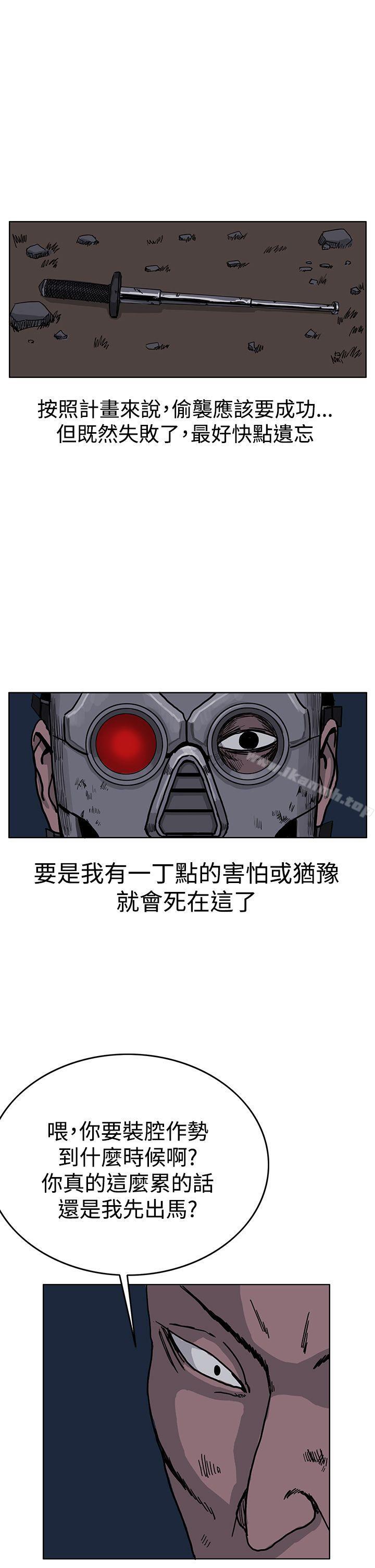 5P - RUN（完结）