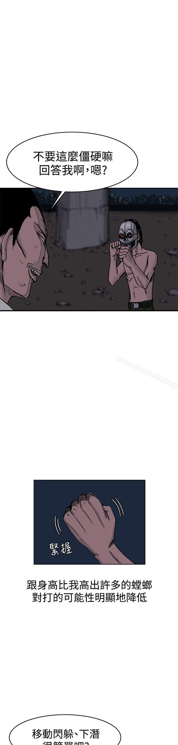 6P - RUN（完结）