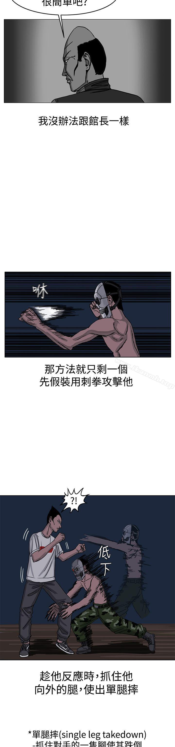 7P - RUN（完结）