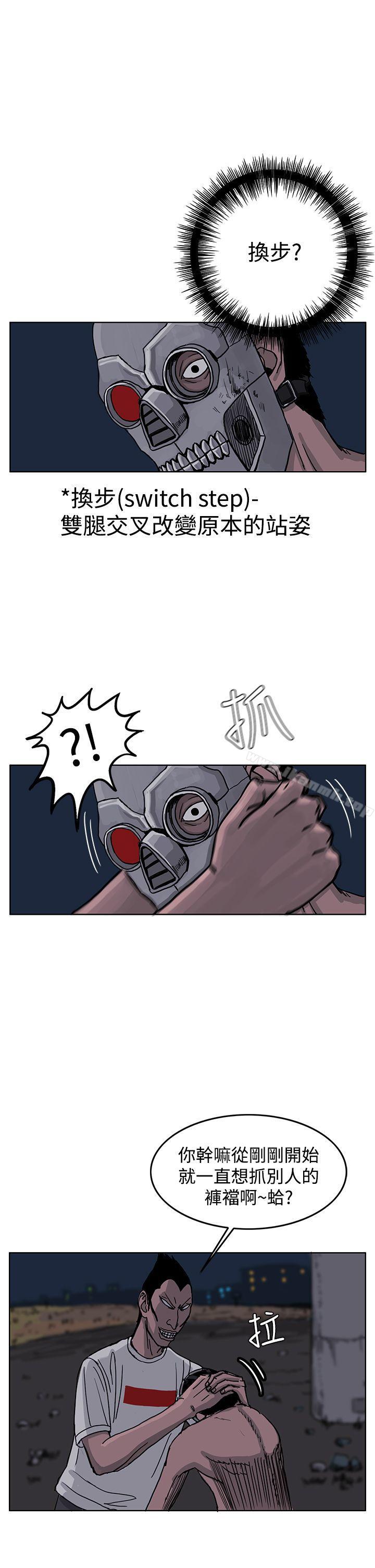 9P - RUN（完结）
