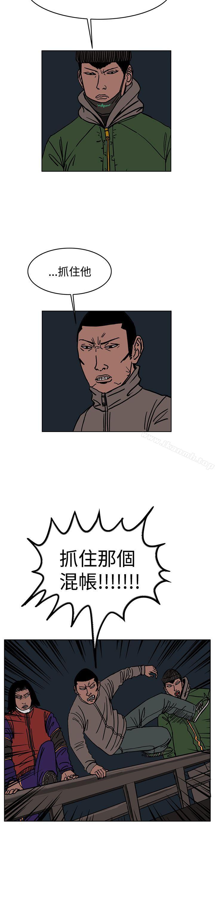 10P - RUN（完结）