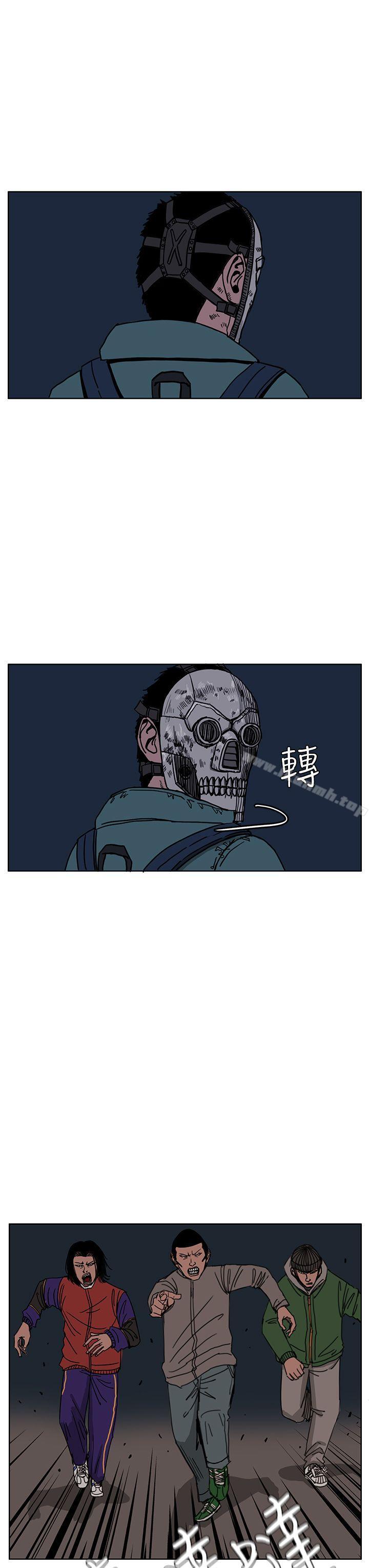 11P - RUN（完结）