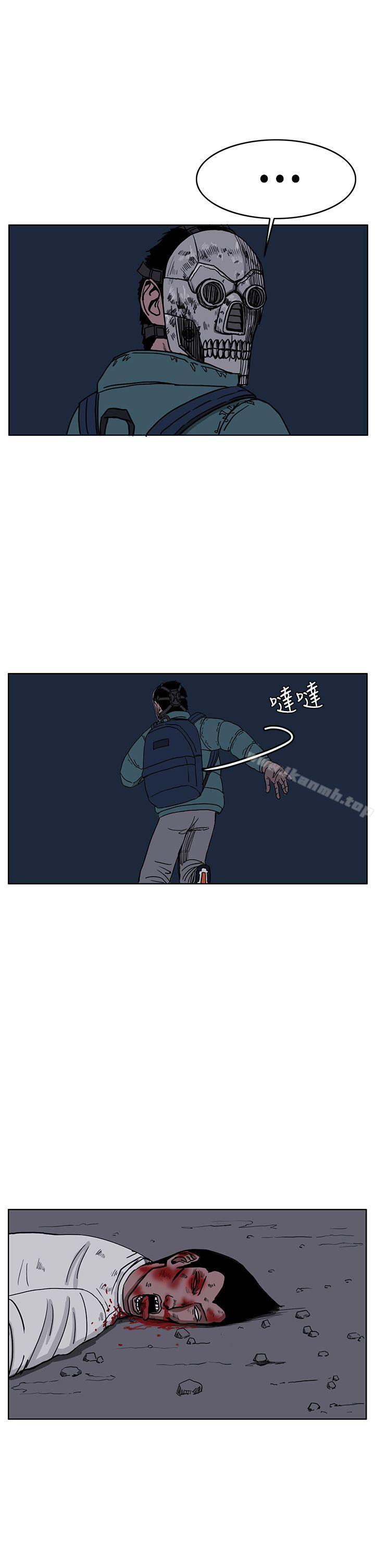13P - RUN（完结）