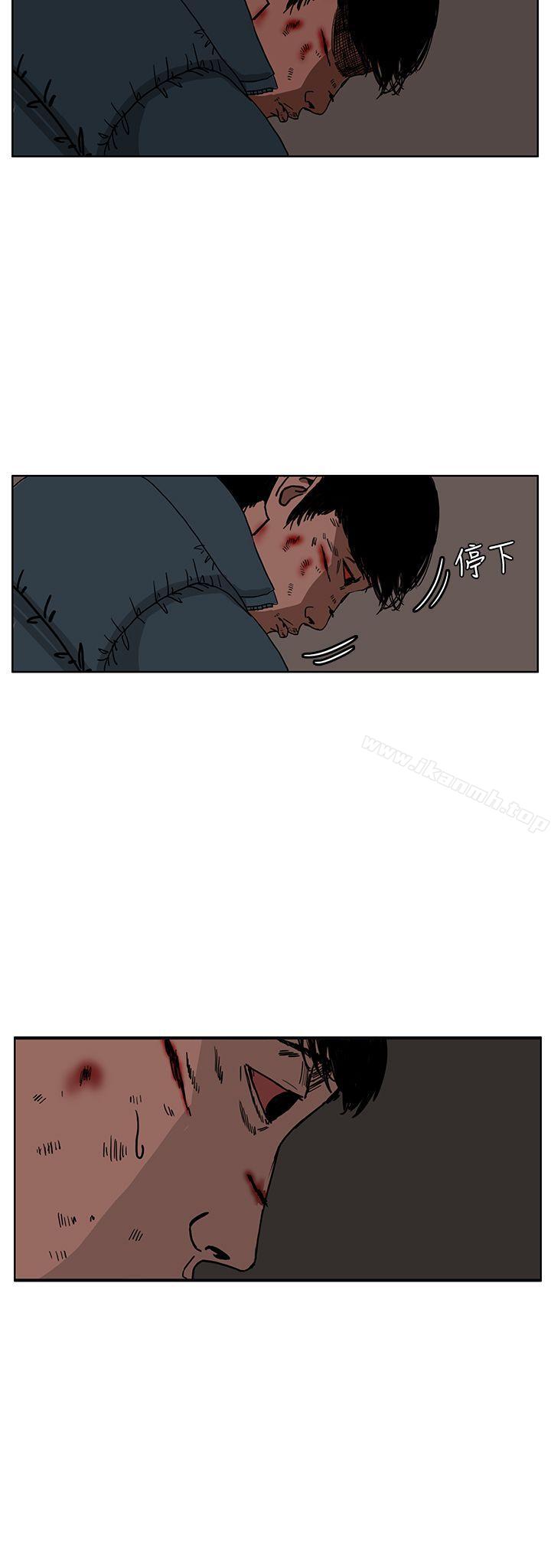 24P - RUN（完结）