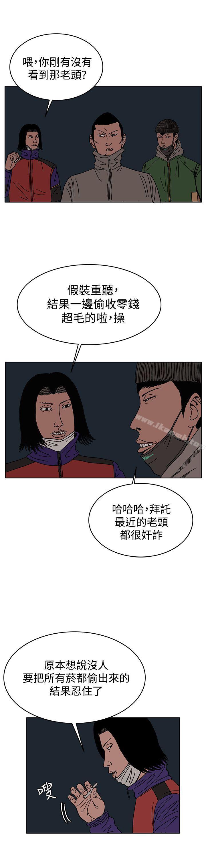 2P - RUN（完结）
