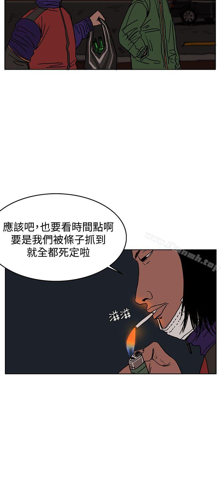 4P - RUN（完结）