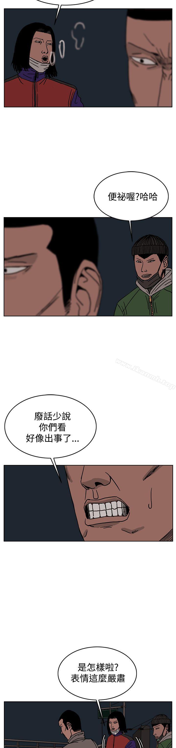 7P - RUN（完结）