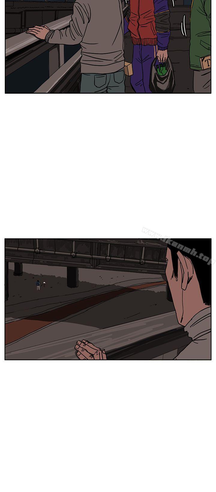 8P - RUN（完结）