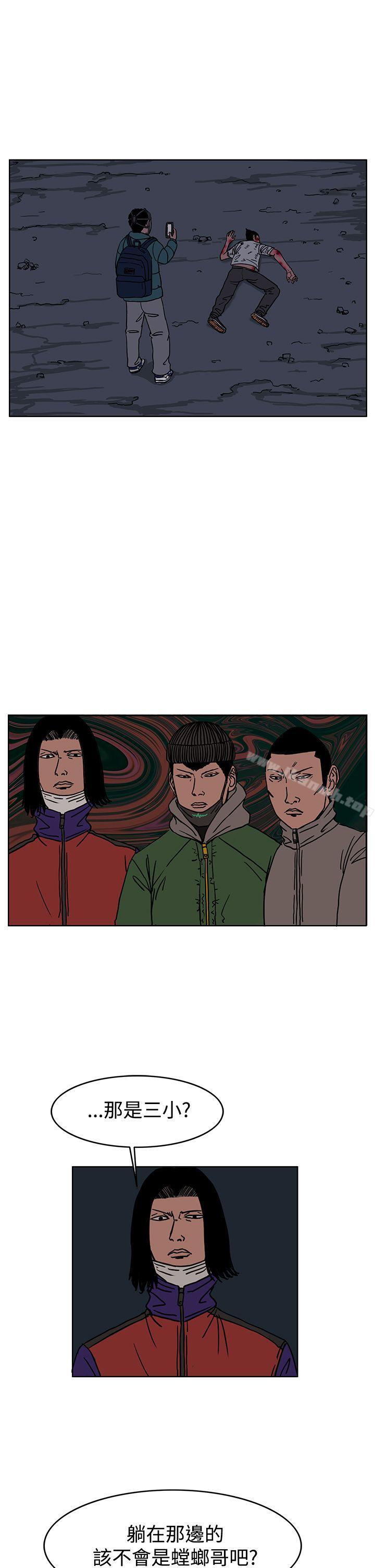 9P - RUN（完结）
