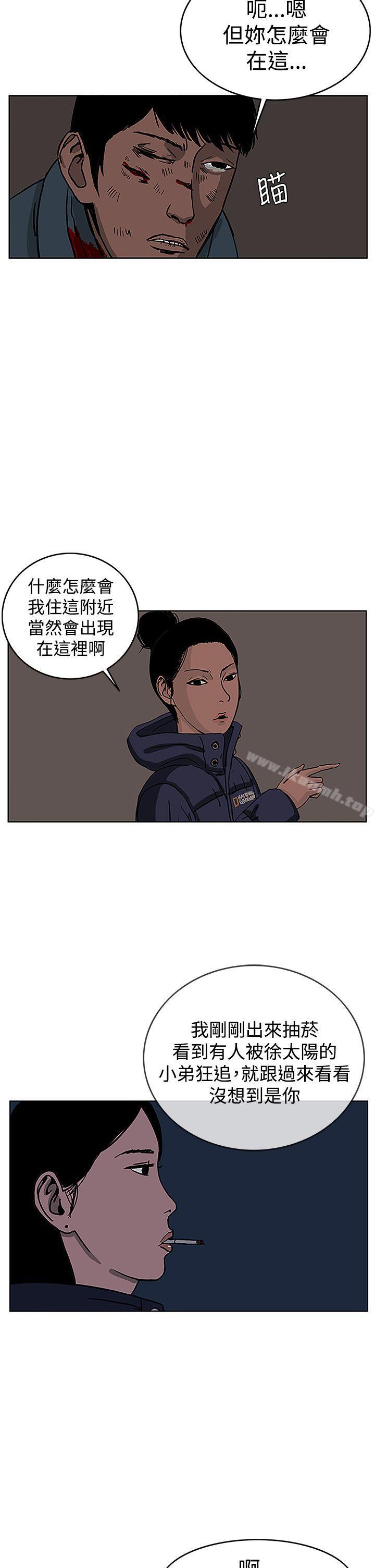 10P - RUN（完结）