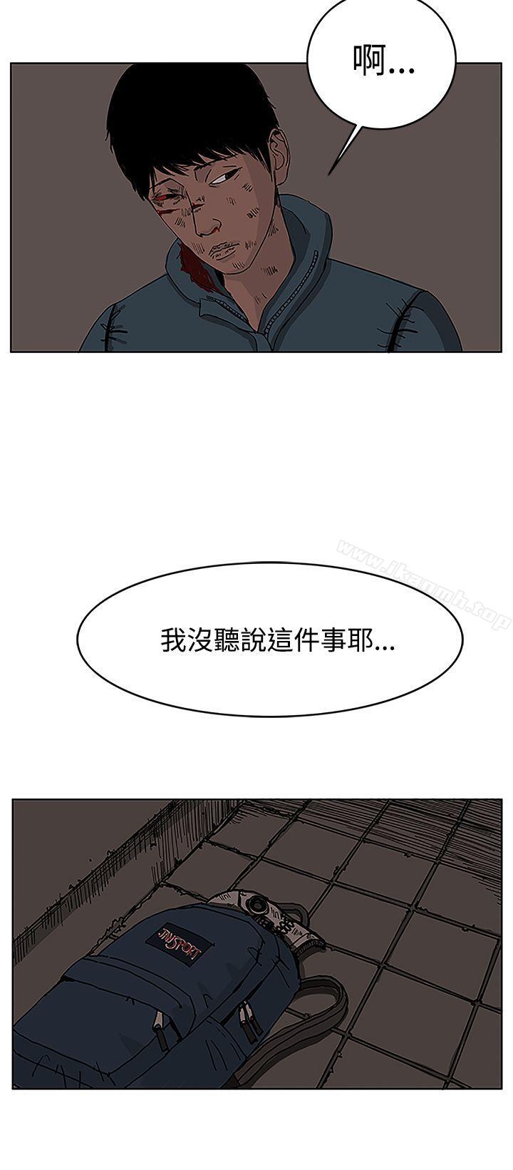 12P - RUN（完结）
