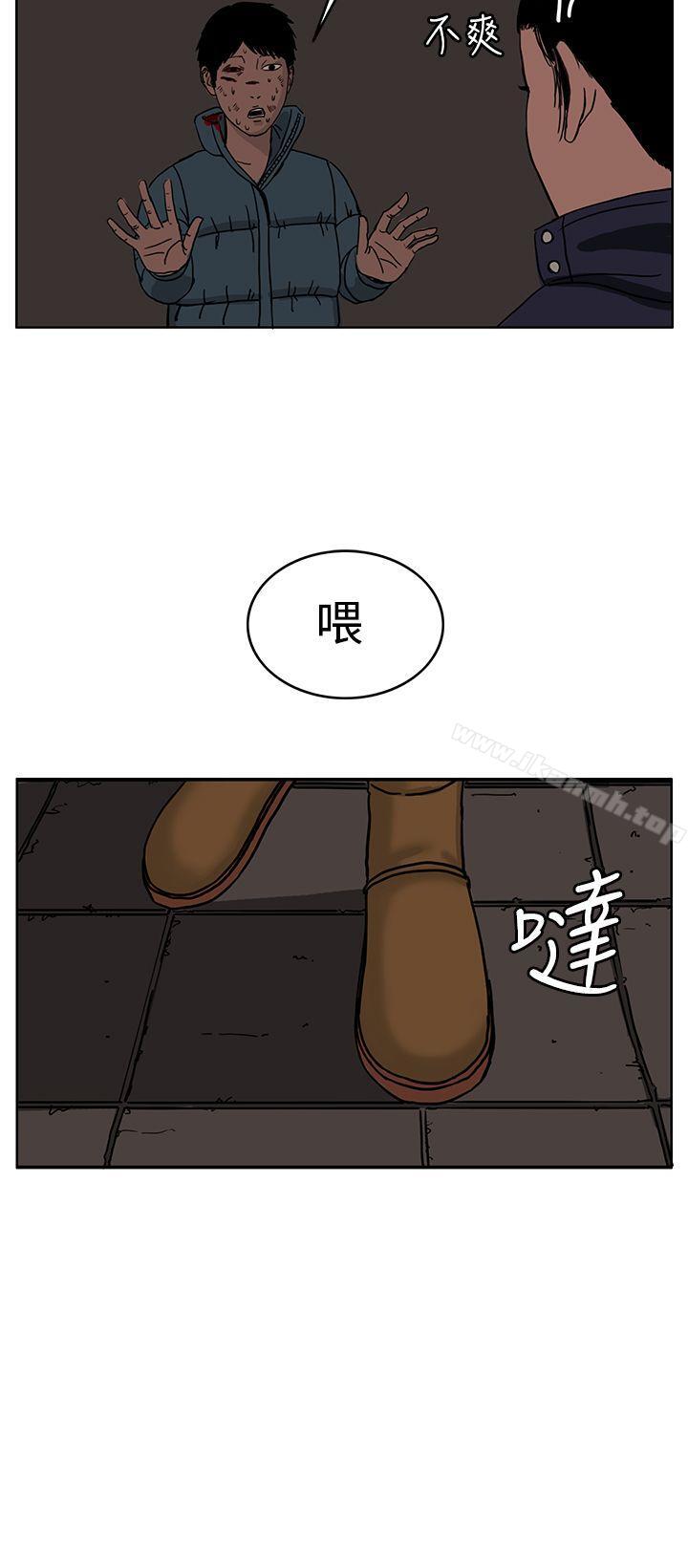16P - RUN（完结）