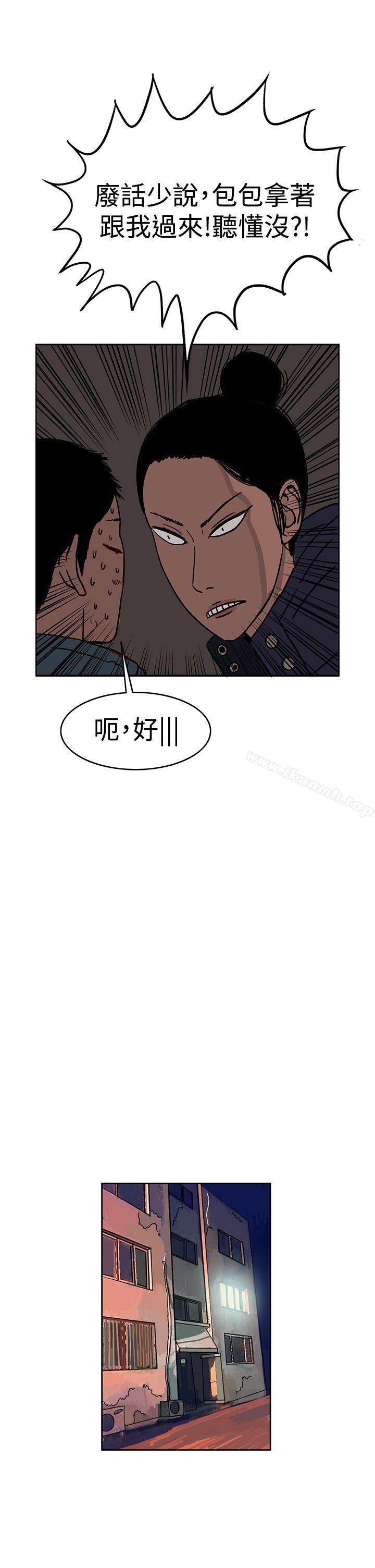17P - RUN（完结）