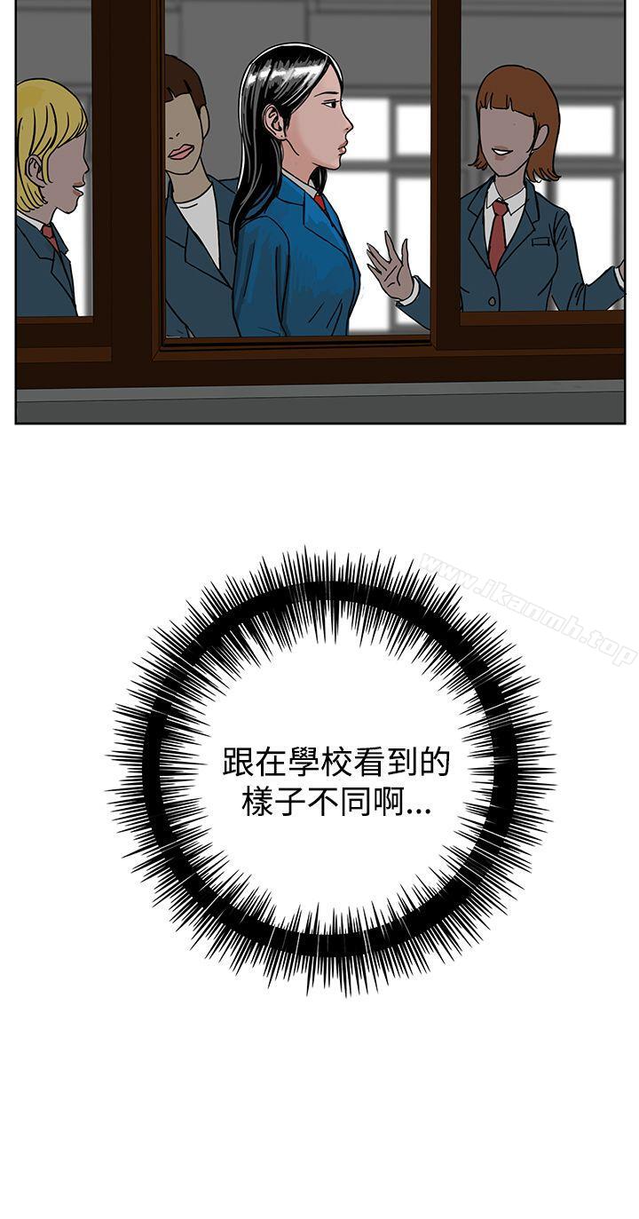 20P - RUN（完结）