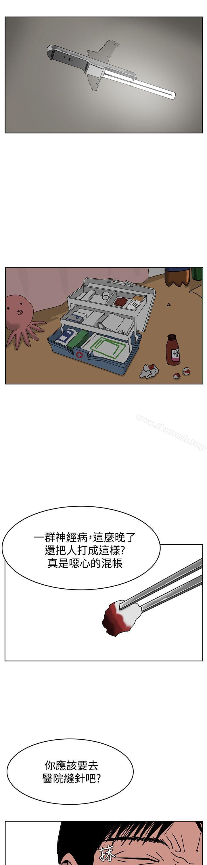22P - RUN（完结）